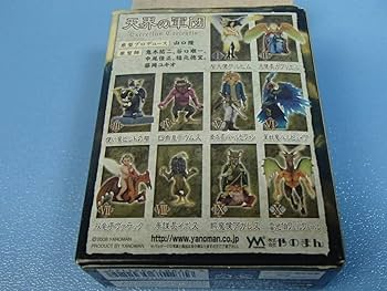 Amazon.co.jp: やのまん デモンズ・クロニクルXII 天界の軍団