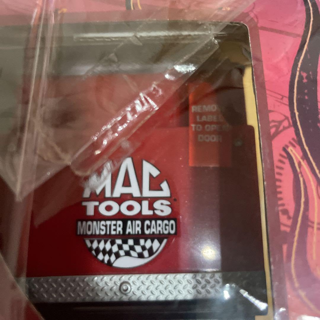 Amazon.co.jp: MAC TOOLS マックツール 販売車 ミニカー FUNRISE製 