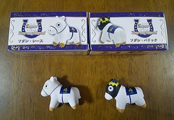 Amazon.co.jp: スーパーサラブレッド ミニフィギュア ソダシver