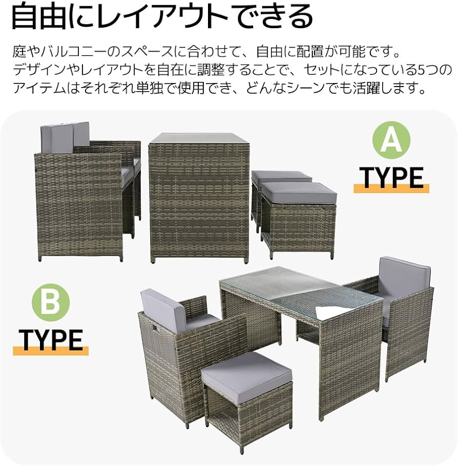 Amazon|ガーデンファニチャー テーブルセット ガーデン テーブル Amazon|ガーデンファニチャー テーブルセット ガーデン テーブル