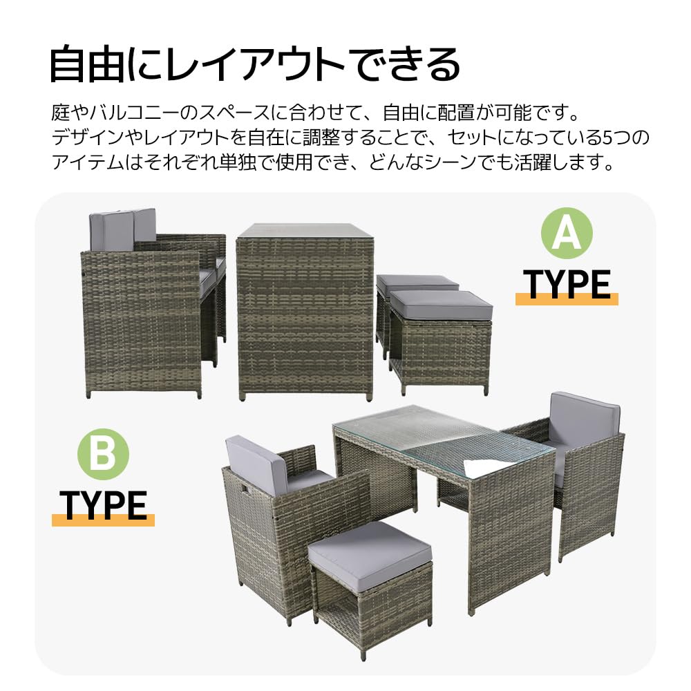 Amazon.co.jp: BTM ガーデンファニチャー テーブルセット ガーデン