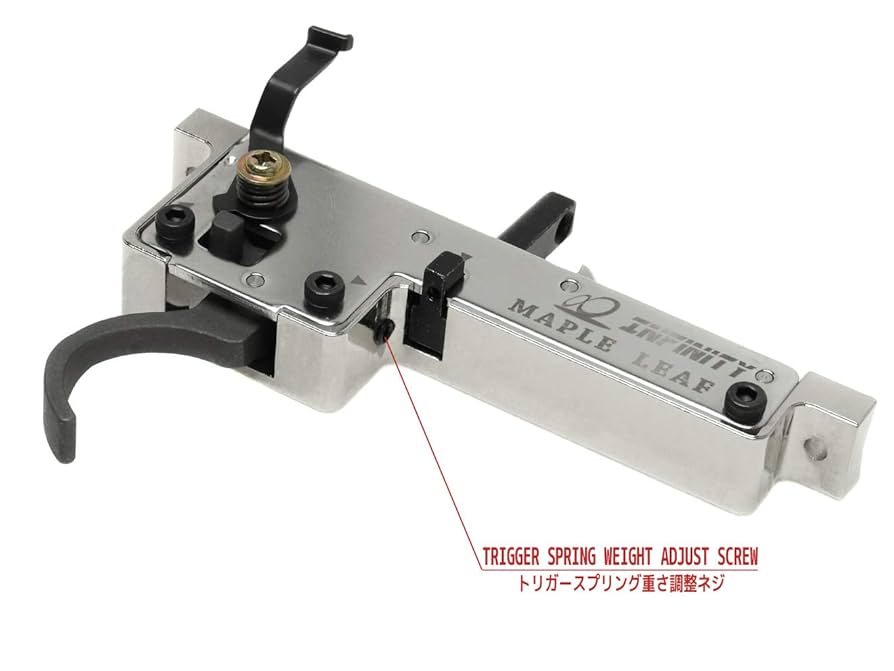 Amazon | Maple Leaf スチールCNC トリガーボックスASSY 90° for