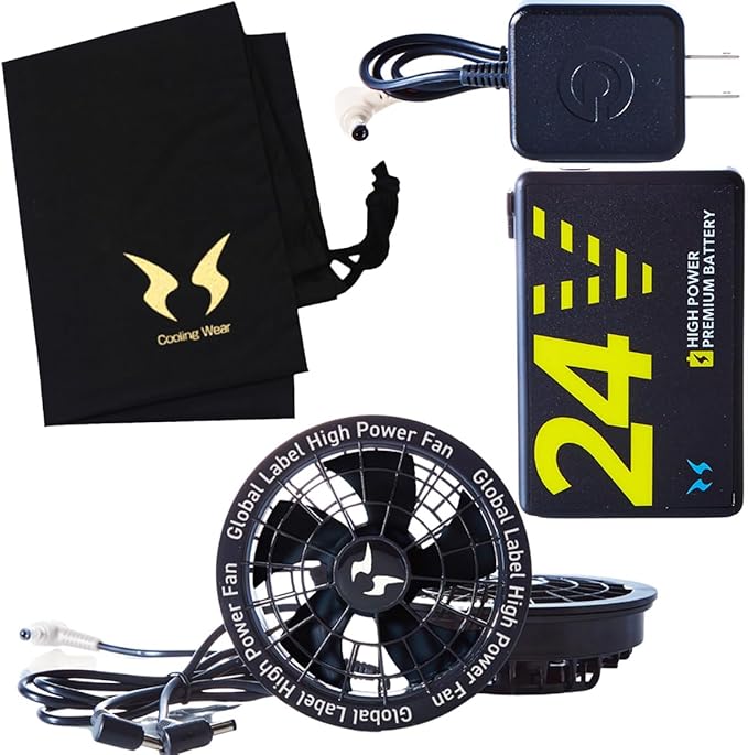 新品　空調服　サンエス　24V高出セット RD9530H & RD9580G 新品 空調服 サンエス 24V高出セット RD9530H & RD9580G サンエス空調