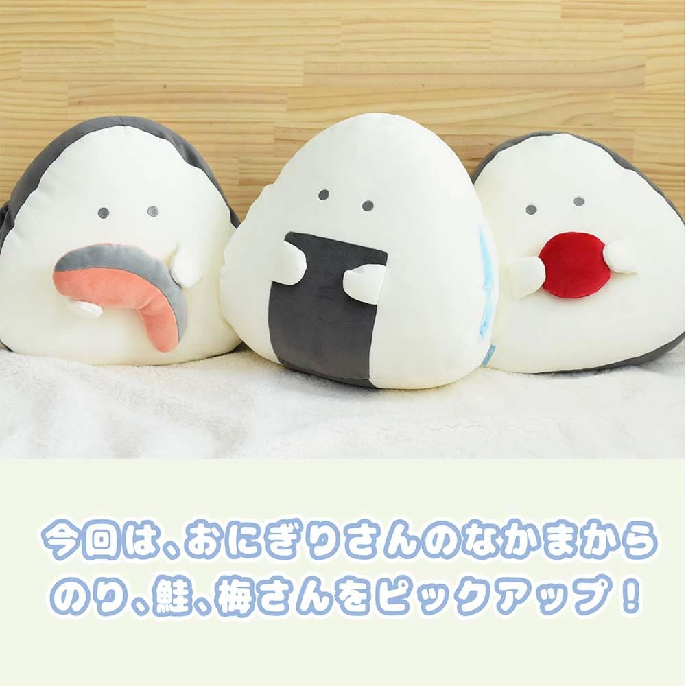 Amazon.co.jp: 逸品社 ぎゅっとおにぎりさん のりおにぎりさん