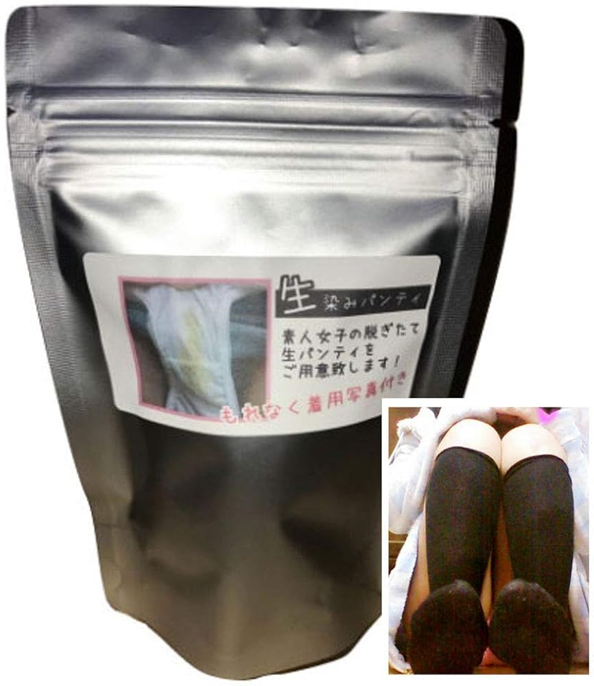 アダルトショップ 下着 使用済み