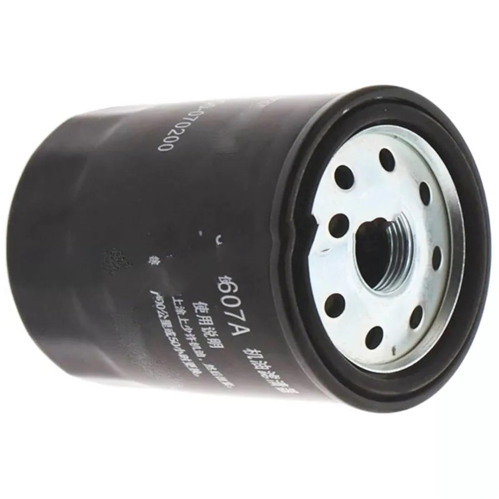 Do CF700-2 700X 400NK 400GT 700CL-X 0MQ0-070200 Cf 400cc 700cc motocykl Eengine filtr oleju filtr oleju motocyklowego filtr oleju o wysokim po