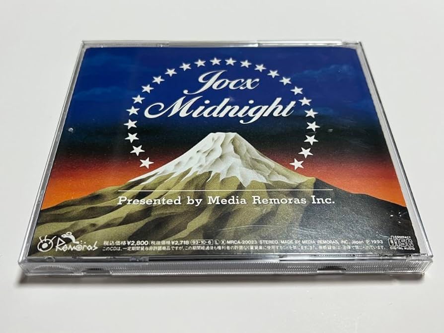 DVD】優駿～ORACION('88フジテレビジョン/仕事) 再生確認済み