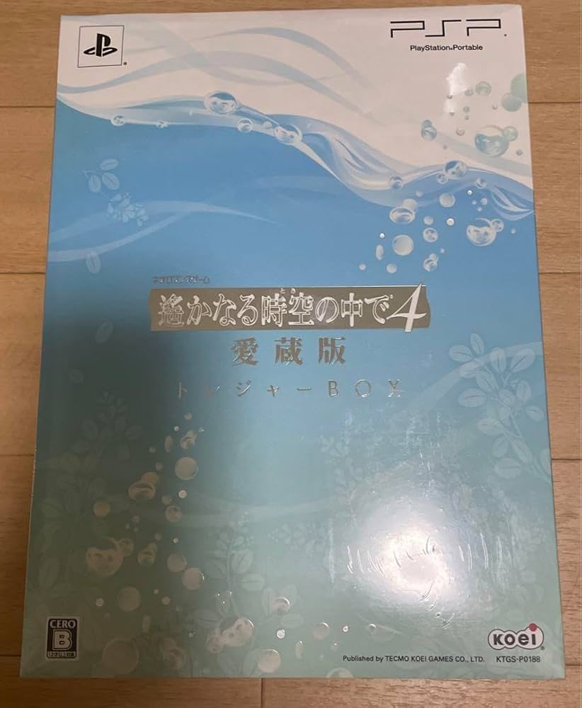 (未使用･未開封品)　遙かなる時空の中で4 愛蔵版(通常版) - PSP tu1jdyt Amazon.co.jp: 遙かなる時空の中で4 愛蔵版(通常版) - PSP : ゲーム