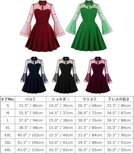 Miniatura 7 de Vestido vintage de lunares de los años 50 Audrey retro Rockabilly vestido de fiesta de los años 50 y 60, vestido de cóctel acampanado