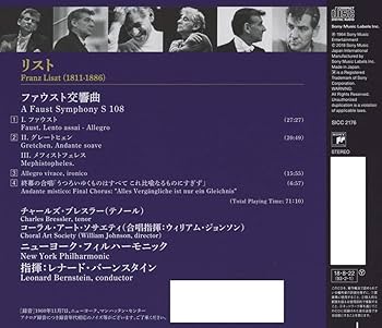 【中古】 Liszt リスト / Faust Symphony: Conlon / Rotterdam Po 輸入盤 中古】 Liszt リスト / Faust Symphony: Conlon / Rotterdam Po