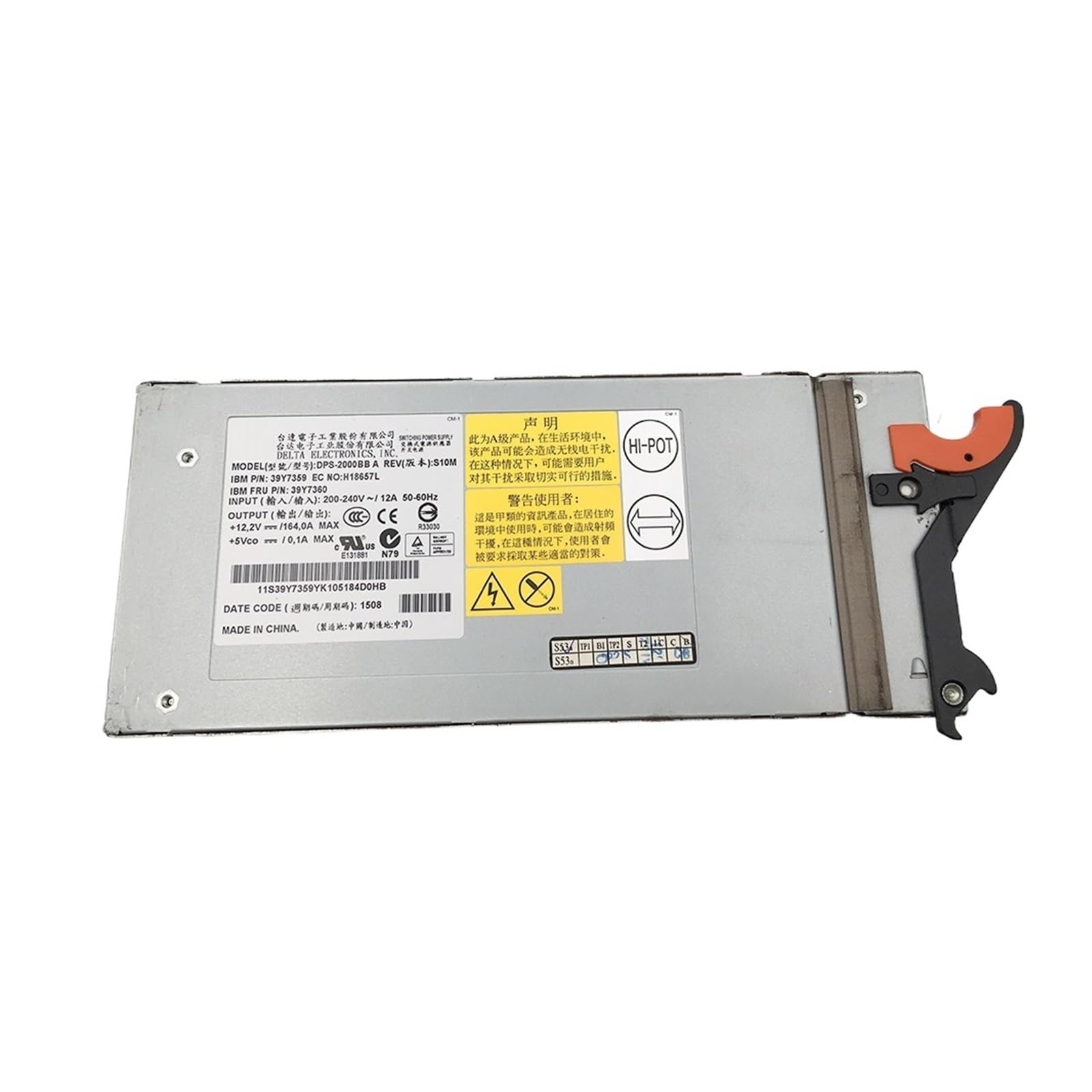 BRODEFUP Power Supply 4506 8677 HS20 HS21 74P4452 74P4453 39Y7351 39Y7352 39Y7359 39Y7360 2000W DPS-2000BB A