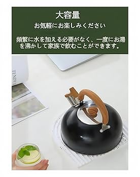 Amazon | KDBT やかん ケトル ケトル ステンレス 2L/3L/4L
