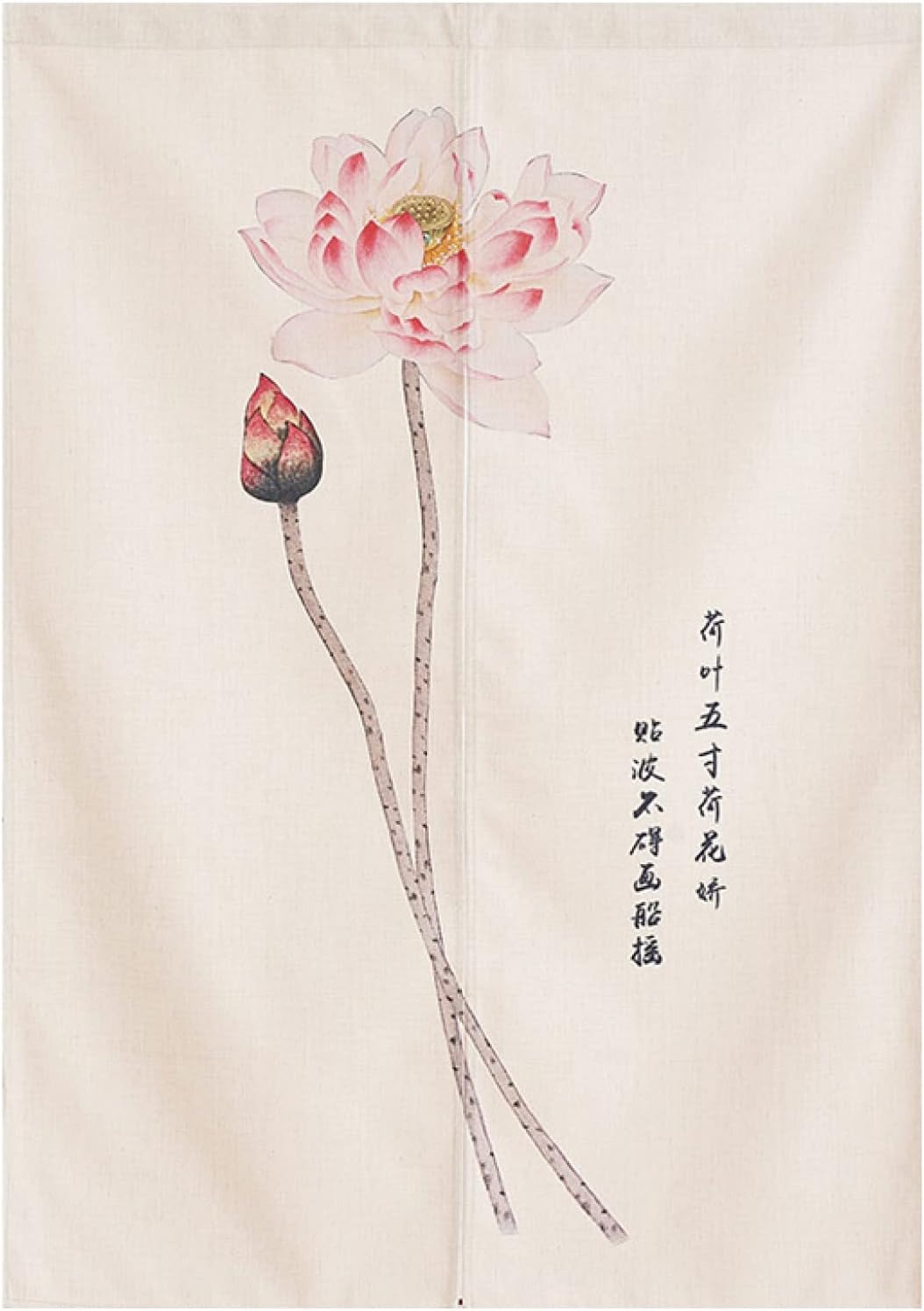 のれん 綿麻 間仕切り 遮光 カーテン 暖簾 目隠し 見えにくい おしゃれ おもしろい 柔らかい 鯉 75*150cm 飾り 玄関