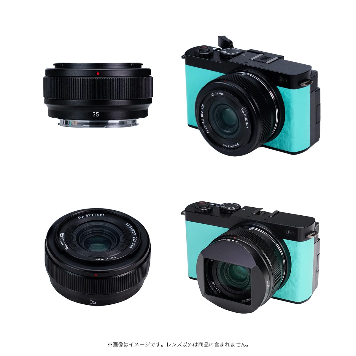 Amazon.co.jp: SG-image AF 35mm F2.2 フルサイズ対応 Lマウント