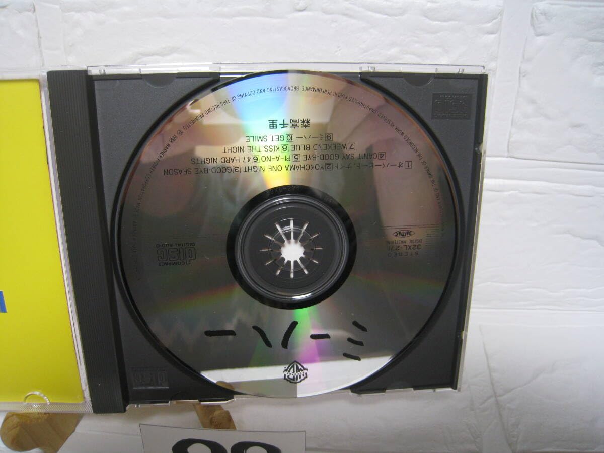 Amazon.co.jp: NO.33 廃盤 CD 森高千里 ミーハー 32XL-271 2nd