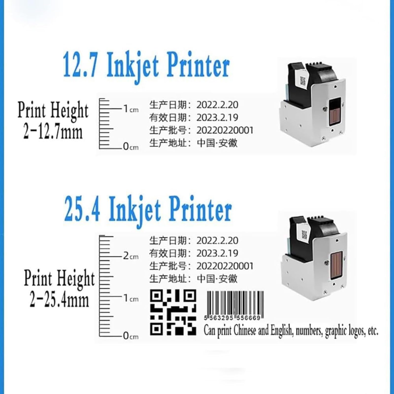 Drukarka atramentowa 12,7 mm i 25,4 mm do kodowania daty ważności i daty produkcji, logo, zdjęć, kodów QR, kodów kreskowych i numerów partii (25.4mm)