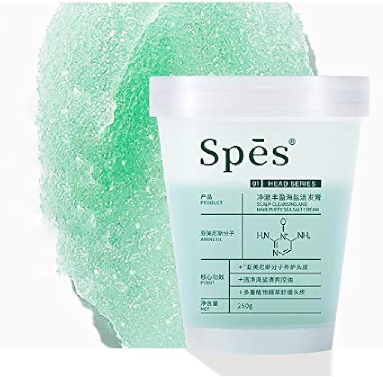 Spes Scalp Cleansing and Hair Puffy Sea Salt Cream Shampoo, Scalp Purifying Oil Control, Fresh Hair Care, 250g