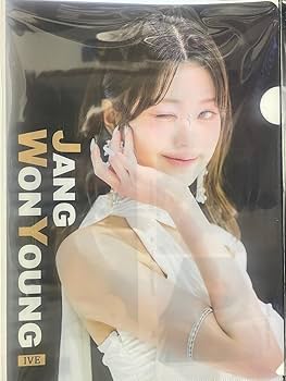 あいみょん CD 9枚セット ＋ クリアファイル あいみょん CD 9枚セット ＋ クリアファイル 楽天ブックス