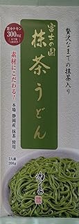 富士の国 抹茶うどん 180ｇ×40P 静岡産抹茶使用 乾麺 池島フーズ 業務用