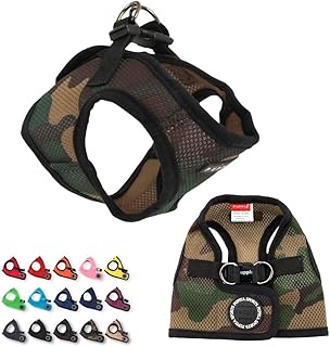 PUPPIA 犬 ハーネス 超小型 小型 中型犬 大型犬 ハーネス パピア ソフトハーネスB 胴輪 機能的なハーネス L,カモ