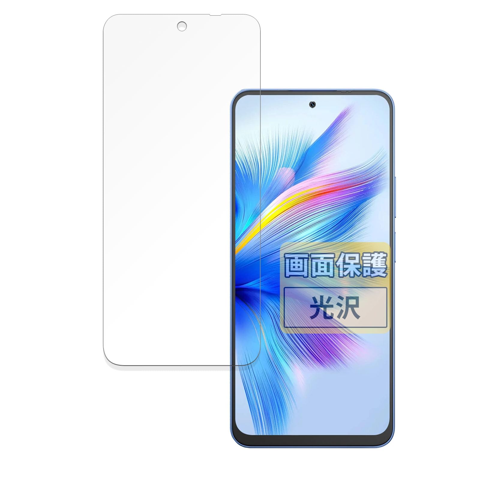 FILMEXT フィルム Unitech RT112 用 保護フィルム まるで貼ってないか 