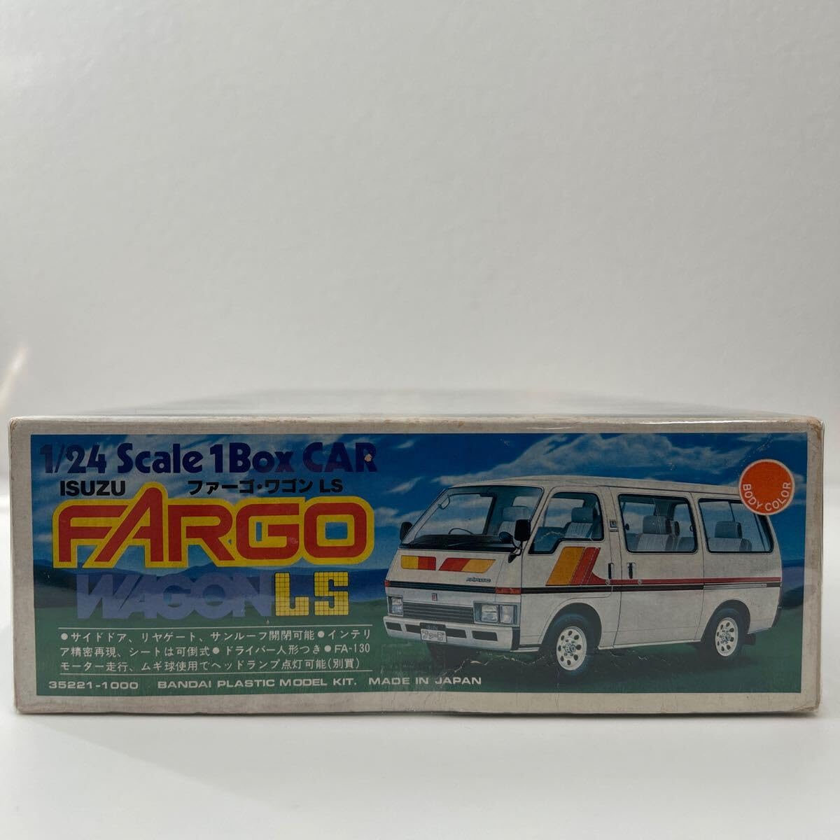 Amazon.co.jp: 旧 1/24 いすゞ ファーゴ ワゴン LS ISUZU FARGO