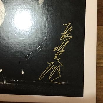 Amazon | 長嶋茂雄 レア パズル ジャイアンツ 1000ピース