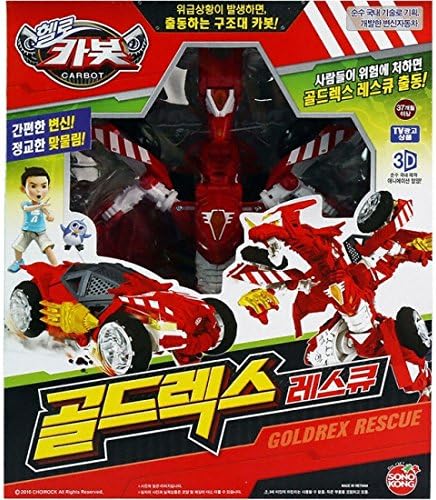 Hello Carbot GOLD REX RESCUE Dragon Transformable Robots Toy