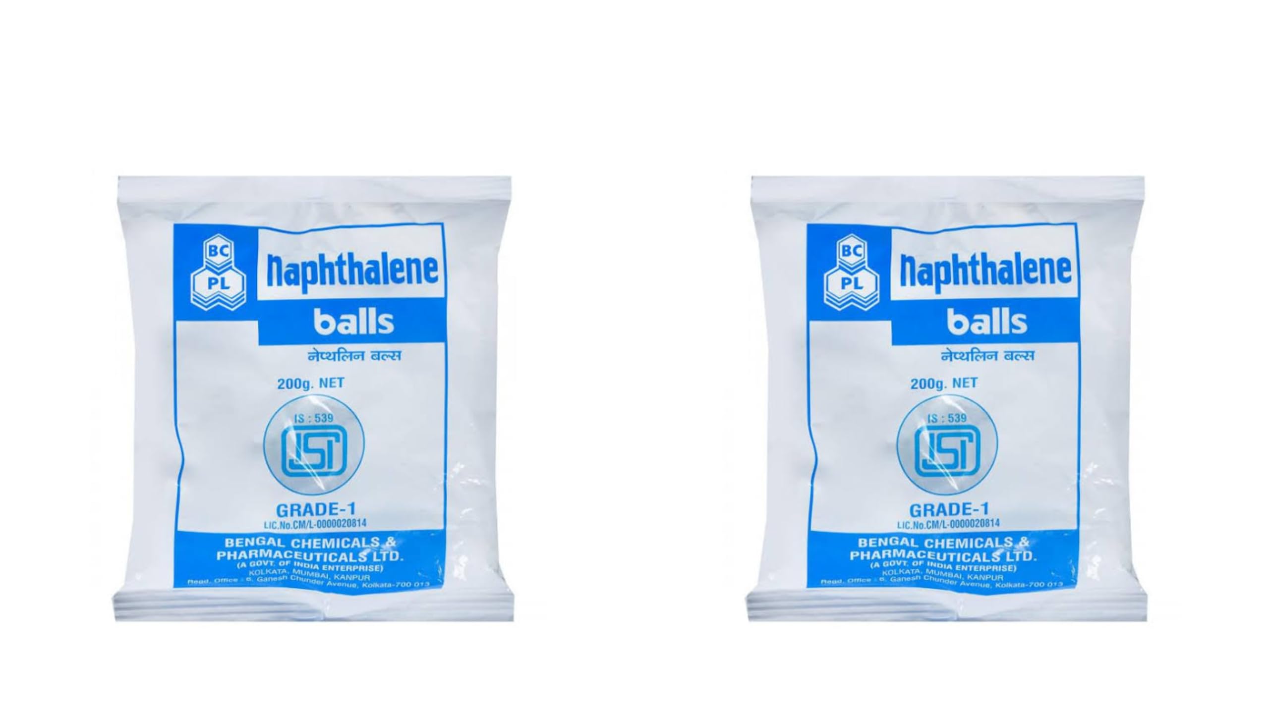 Naphthalene Balls (Kapoor Goli) | Moth Balls | Bengal Chemical - 200g - Pack of 2