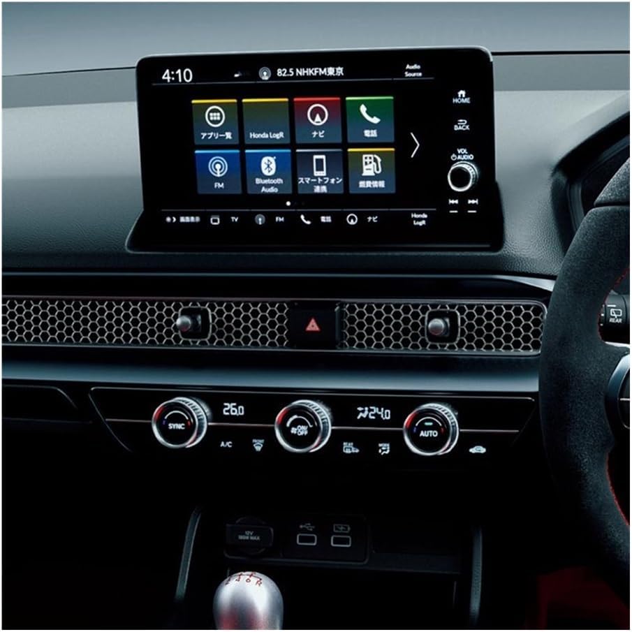 Car GPS Protective Film GPS navigation screen for Civic 2022 11th Instrument screen Protective tempered s film Car interior sticker Auto Navigation Screen Protector