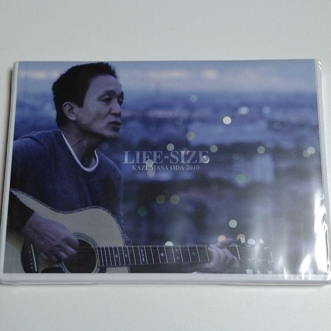 小田和正 LIFE-SIZE 2010ファンクラブ限定DVD ライフサイズ FC 小田和正 LIFE-SIZE 2010ファンクラブ限定DVD ライフサイズ FC