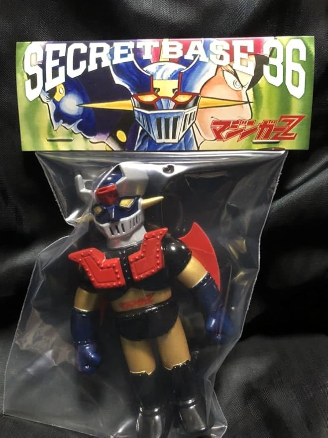 secret base big scale mazinger z #2-5 レトロカラー マジンガーz