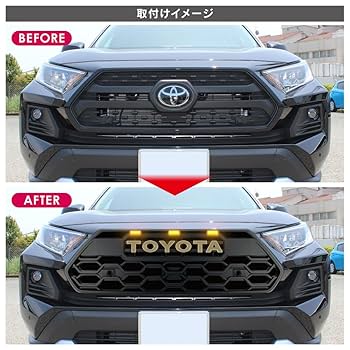 RAV4アドベンチャー用　タンドラルックグリル Amazon | 【くるまドットコム】RAV4 アドベンチャー タンドラ