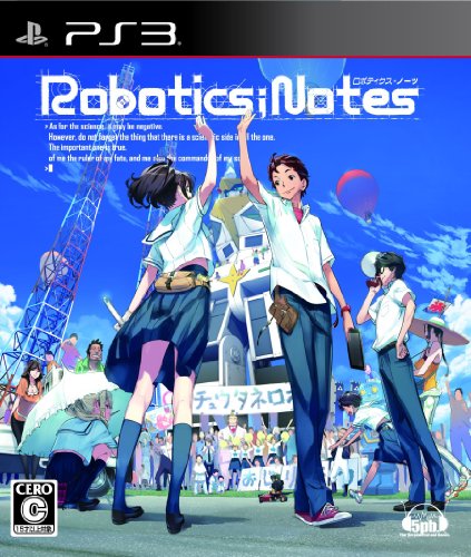 ROBOTICS;NOTES (通常版) - PS3 ROBOTICS;NOTES (通常版) - PS3