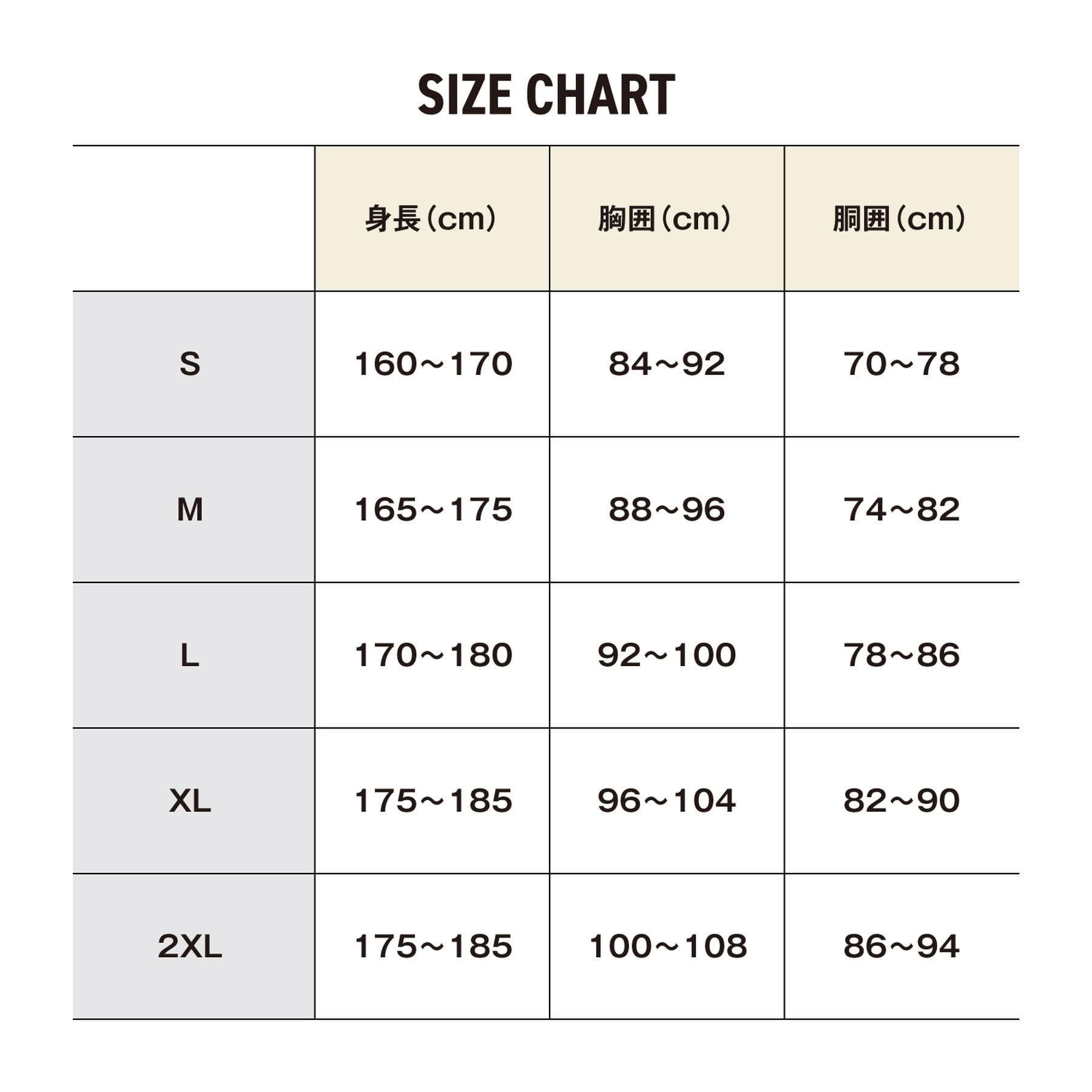 SHIMANO ブラック ジップアップ Amazon.co.jp: シマノ(SHIMANO) サンプロテクション ジップ