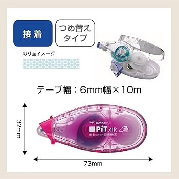 【専用出品】ディープブルースティック　他 専用出品】ディープブルースティック 他 2025年最新】ディープ