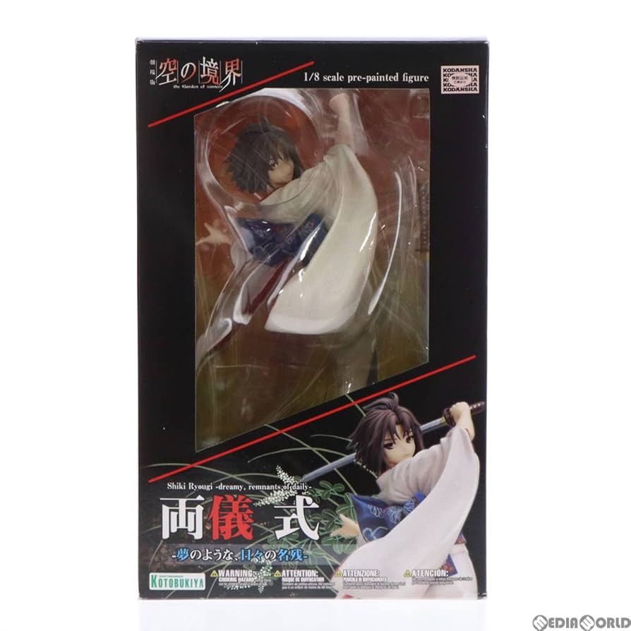 Amazon | [FIG]両儀式(りょうぎしき) -夢のような、日々の名残