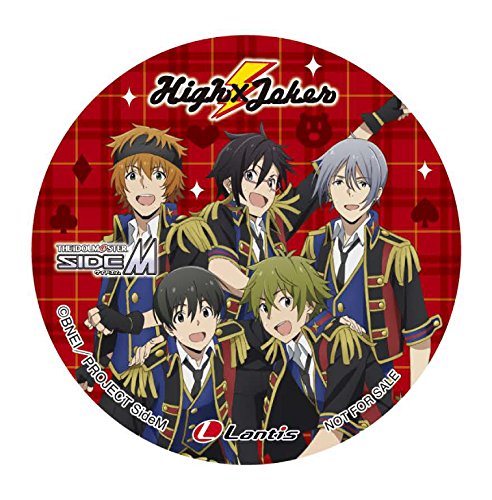 Amazon Co Jp限定 The Idolm Ster Sidem Animation Project 01 Reason 初回限定盤 ジャケットイラスト使用 ユニット別オリジナル缶バッチhigh Joker付 Music J Pop Whenbuy Jchere Com
