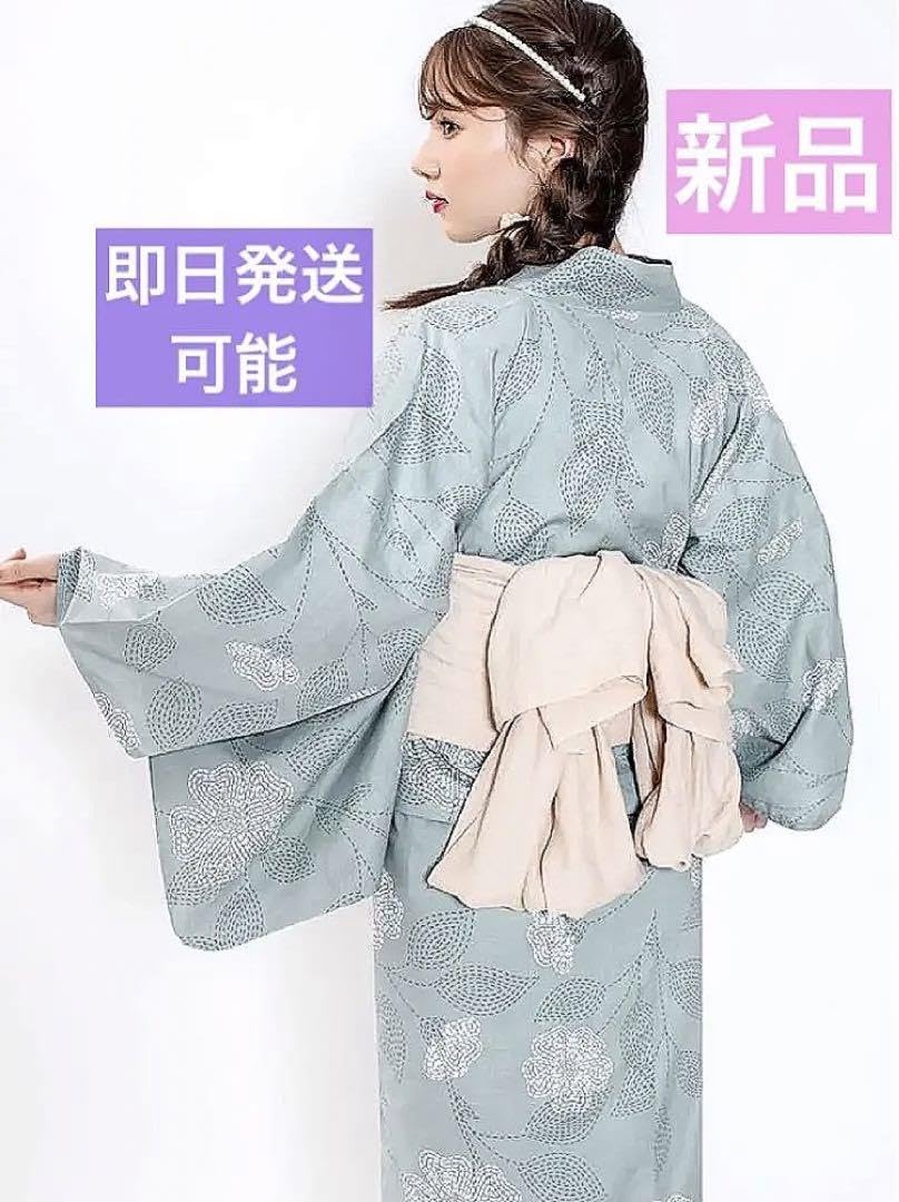 Amazon.co.jp: モダンフラワー柄浴衣セット GRL グレイル 帯 浴衣  