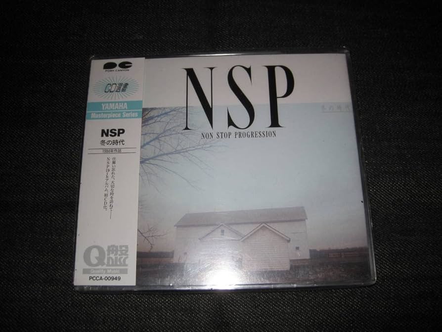 NSP ／冬の時代 hq720.jpg?sqp=-