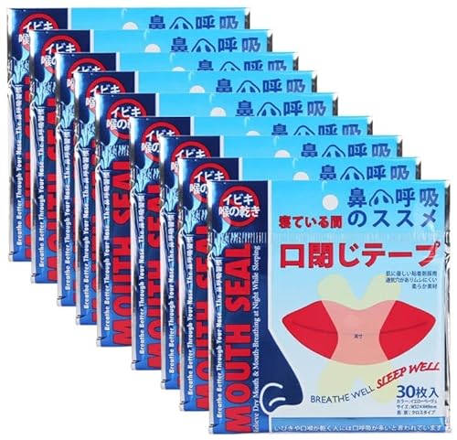 Wenyu 270pcs Cinta bucal para dormir Parche antirronquidos Cuidado de la salud Pegatina nasal para dormir Tiras nasales para respirar mejor Dispositivo de ayuda para roncar Cover