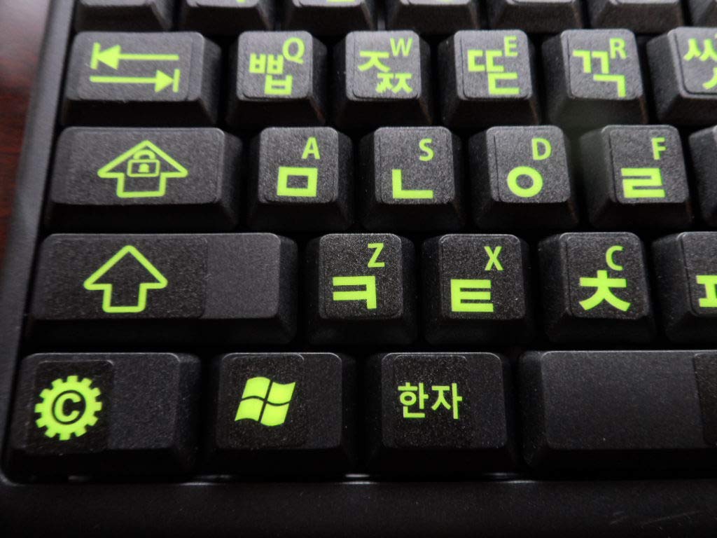 Korean Keyboard Stickers with Bold Bright Inlays. Large Symbols Will