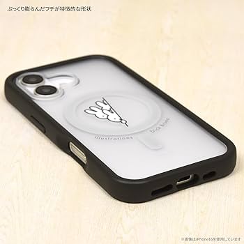 iPhone16proケースCASETiFYBATMANコラボMagSafe対応 Amazon.com: CASETiFY Impact iPhone 16 Pro Max Case [Batman