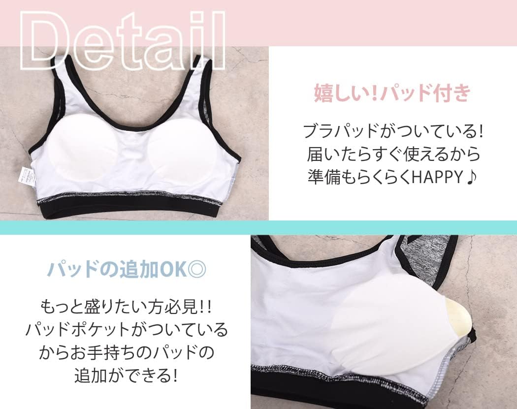 [Teddy] フィットネス水着 レディース 体型カバー 長袖ラッシュガード スポーツブラ レギンス 5点セット hys2324