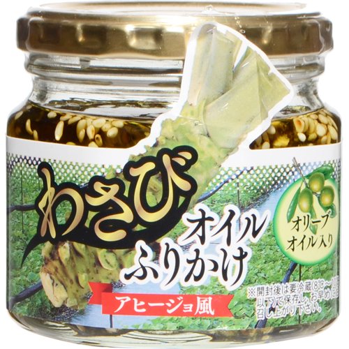 kCrA 킳уICӂ肩 Aq[W 170g