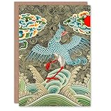 Artery8 Albert Racinet Art Card Sea Storm Bird Chinese Pattern Detail
