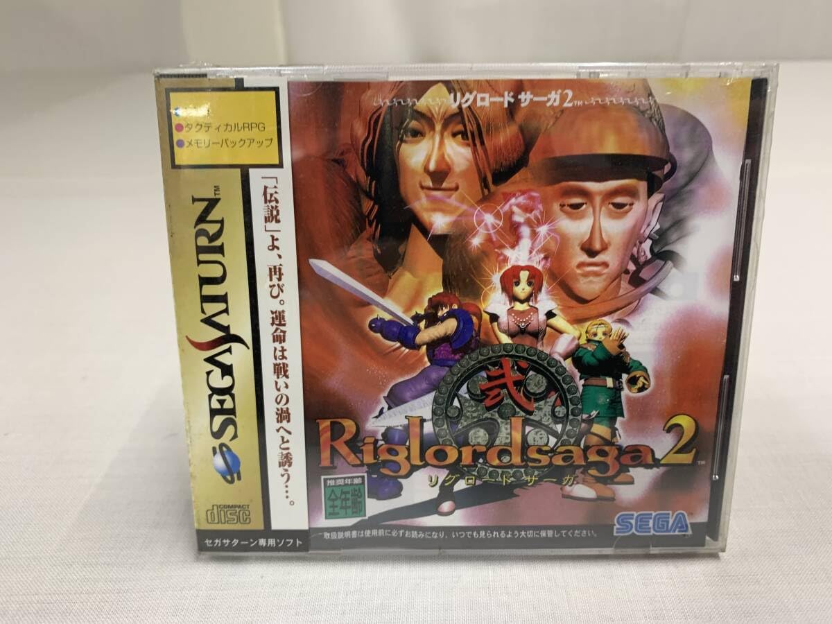 Amazon.co.jp: セガサターン リグロードサーガ2 「伝説」よ、再び