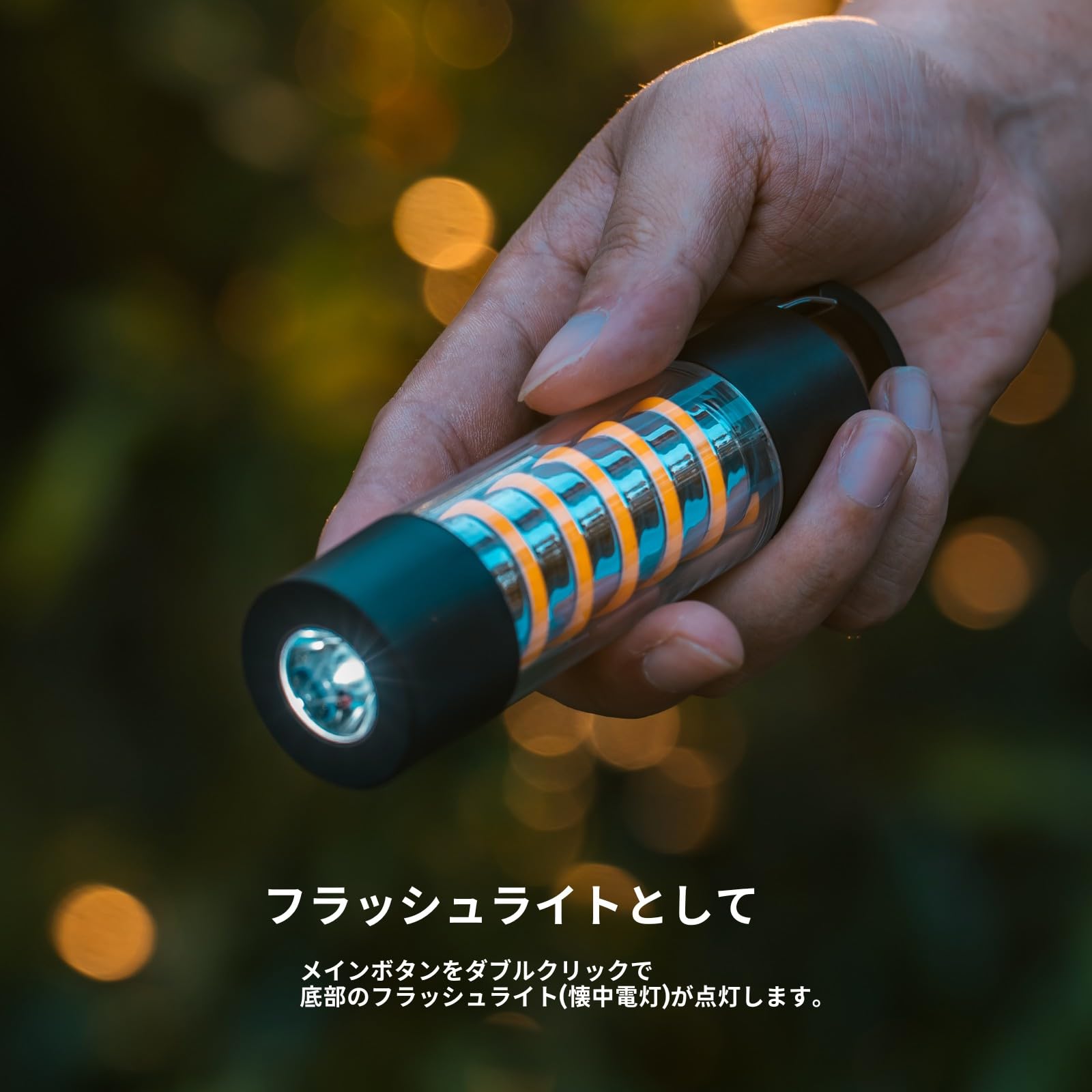 Amazon.co.jp: FOXTAIL（フォックステイル）