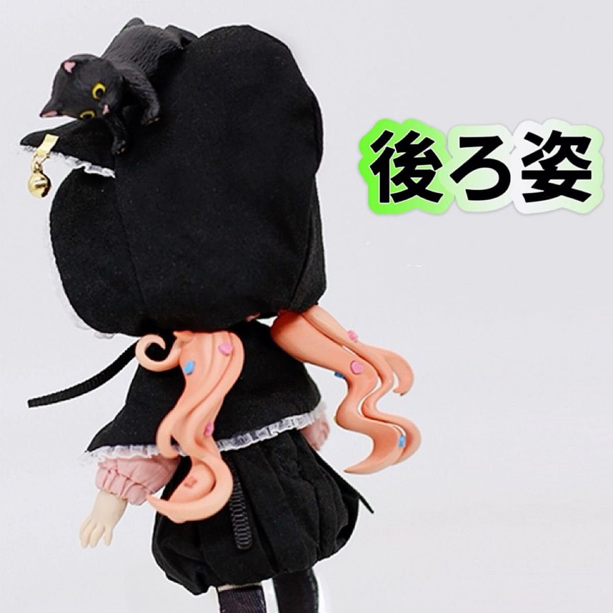 Amazon.co.jp: 洋服 黒 ピンク シャツ パンツ 帽子 ケープ 人形 ドール 