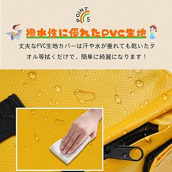 Amazon | 跳び箱 4段 ソフト 馬跳び セット クッション式 とび箱